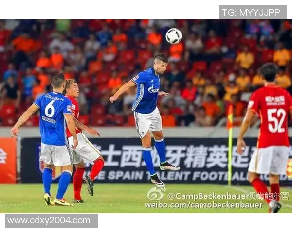 广州恒大迎战德国沙尔克全力争胜展现球队实力与决心 广州恒大迎战德国沙尔克全力争胜展现球队实力与决心