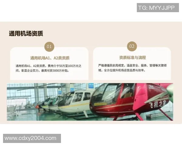 中超联赛发展历程与影响力演变探析:从初创到国际化转型 中超联赛发展历程与影响力演变探析:从初创到国际化转型