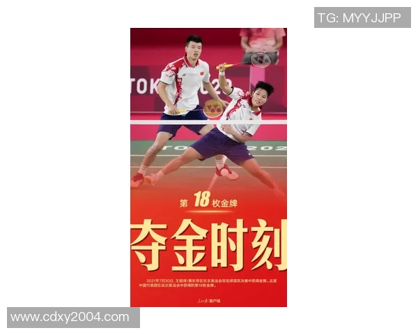 以运动员精神为引领,激发奋斗动力铸就无畏人生 以运动员精神为引领,激发奋斗动力铸就无畏人生