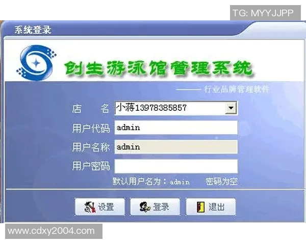 高效游泳训练计划解析提升技术与耐力的综合方法