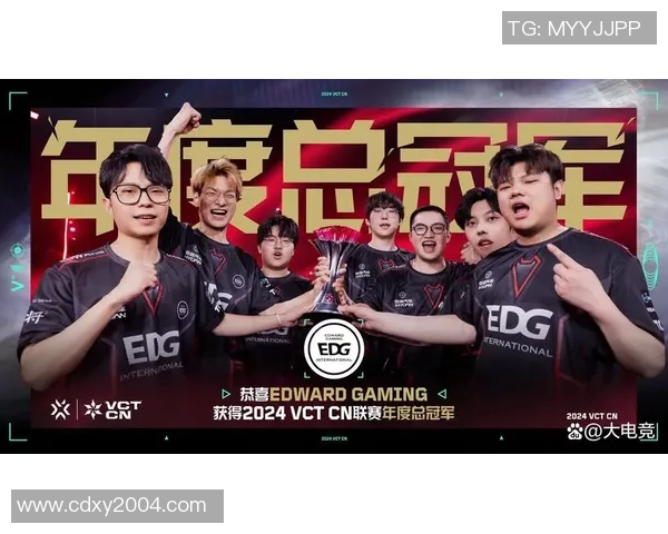 FPX在城市赛积分榜中以96分稳居第一竞争激烈引发关注