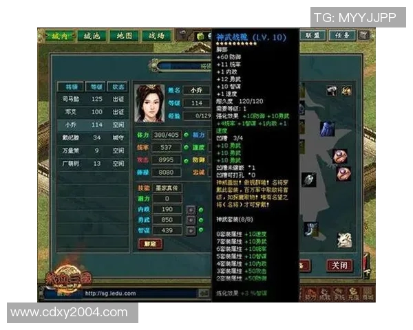 李芳独家揭秘和平精英游戏技巧与心得分享助你成为战场高手