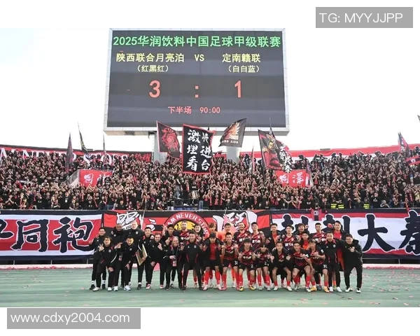 西安足球队在杯赛中的灵活性与战术调整分析