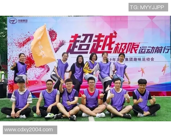 杭州攀岩队的奋斗与荣耀：极限运动会背后的故事与突破历程