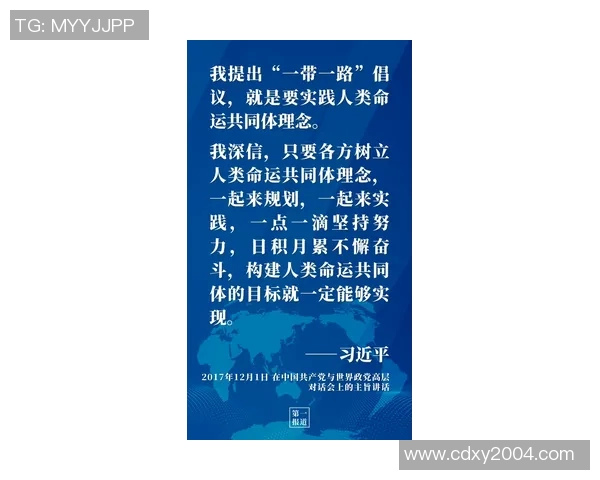 以国王为中心探讨权力运作与治国理政的深刻内涵及其历史影响 以国王为中心探讨权力运作与治国理政的深刻内涵及其历史影响