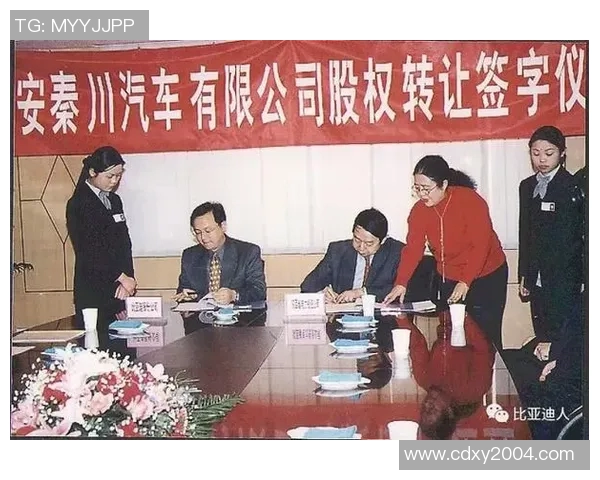 北京排球队崛起之路世界锦标赛背后的奋斗与荣耀