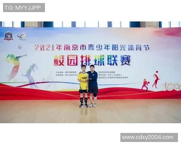 南京排球队灵活性探讨：提升竞技水平的关键因素与策略分析