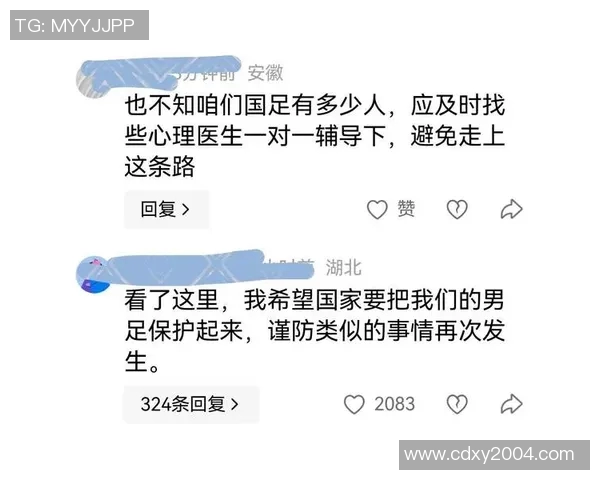 48岁足球明星意外去世引发全球球迷哀悼与追忆 48岁足球明星意外去世引发全球球迷哀悼与追忆